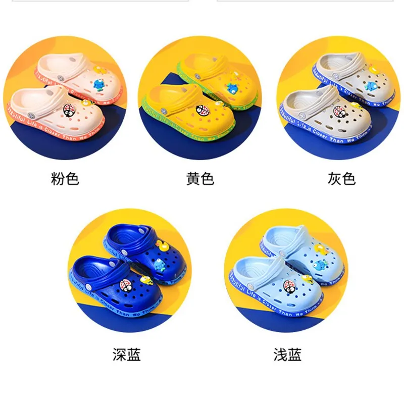 Baby/Kids Unisex Cartoon Beach Shoes/Sandals